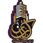 Arkan Real Estate Brokerage Office Arkan Real Estate Brokerage Office