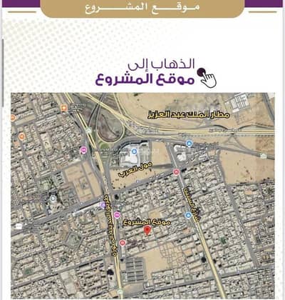 4 Bedroom Apartment for Sale in North Jeddah, Jeddah - Apartment for sale in Al Nuzhah, north Jeddah 4 Bedroom Apartment for Sale in North Jeddah, Jeddah - Apartment for sale in Al Nuzhah, north Jeddah