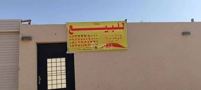 استراحة 1 غرفة نوم للبيع في خب الجطيلي، بريدة منطقة القصيم - استراحة للبيع في شارع المروج 28, حي خب الجطيلي, مدينة بريدة, منطقة القصيم