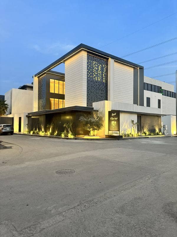 Modern corner villa for sale in Riyadh, Al-Malqa neighborhood. Modern corner villa for sale in Riyadh, Al-Malqa neighborhood.
