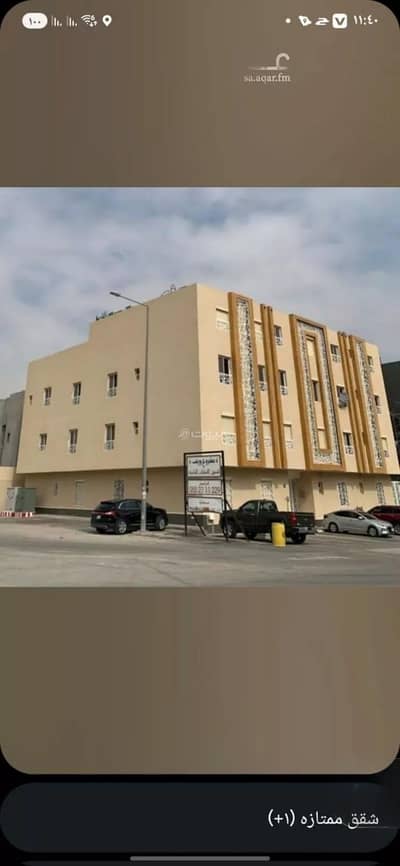 شقة 4 غرف نوم للبيع في شمال الرياض، الرياض - شقة للبيع في شارع الإعتدال, حي الملقا, مدينة الرياض