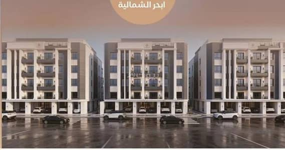 3 Bedroom Flat for Sale in North Jeddah, Jeddah - Apartment for sale in Al Yaqout District, Jeddah. 3 Bedroom Flat for Sale in North Jeddah, Jeddah - Apartment for sale in Al Yaqout District, Jeddah.