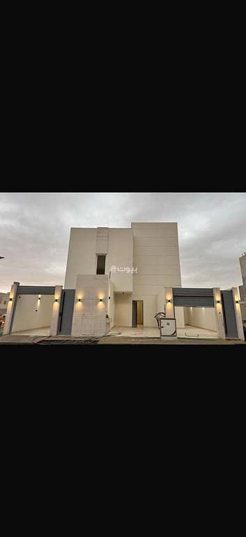 Floor For Sale in Al Rimal, Riyadh Floor For Sale in Al Rimal, Riyadh