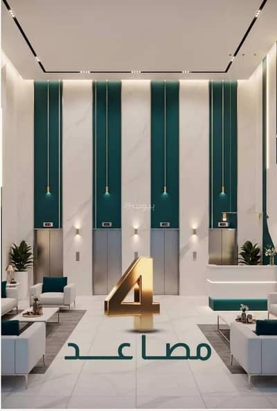 2 Bedroom Flat for Sale in North Jeddah, Jeddah - Apartment for sale in Al Fayhaa district, Jeddah city