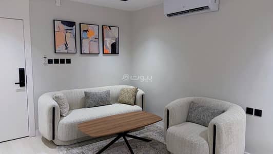 فلیٹ 1 غرفة نوم للايجار في شرق الرياض، الرياض - شقه مفروشه في حي السليمانية بالرياض فلیٹ 1 غرفة نوم للايجار في شرق الرياض، الرياض - شقه مفروشه في حي السليمانية بالرياض