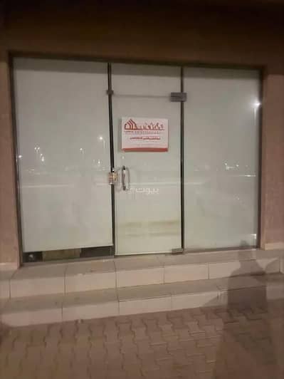 Showroom for Rent in Al Muruj, Unayzah - Shop for rent on Thabit bin Dinar Street, Al Muruj District, Unaizah, Al Qassim Region. Showroom for Rent in Al Muruj, Unayzah - Shop for rent on Thabit bin Dinar Street, Al Muruj District, Unaizah, Al Qassim Region.