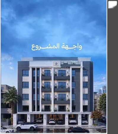2 Bedroom Flat for Sale in North Jeddah, Jeddah - Apartment For Sale in Al Lulu, Jeddah 2 Bedroom Flat for Sale in North Jeddah, Jeddah - Apartment For Sale in Al Lulu, Jeddah