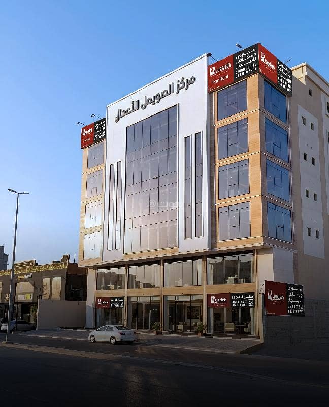 معارض للايجار في القطيف معارض للايجار في القطيف