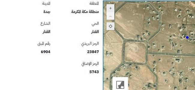 Residential Land for Sale in North Jeddah, Jeddah - Land For Sale in Al Fanar, Jeddah Residential Land for Sale in North Jeddah, Jeddah - Land For Sale in Al Fanar, Jeddah