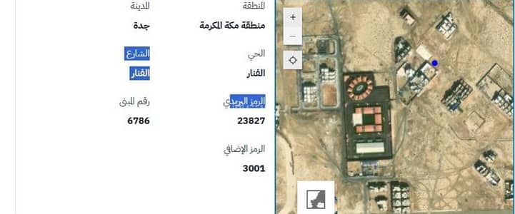 Residential Land for Sale in North Jeddah, Jeddah - Residential Land For Sale in Al Fanar, Jeddah Residential Land for Sale in North Jeddah, Jeddah - Residential Land For Sale in Al Fanar, Jeddah