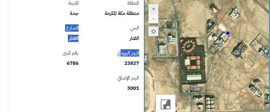 Residential Land For Sale in Al Fanar, Jeddah Residential Land For Sale in Al Fanar, Jeddah