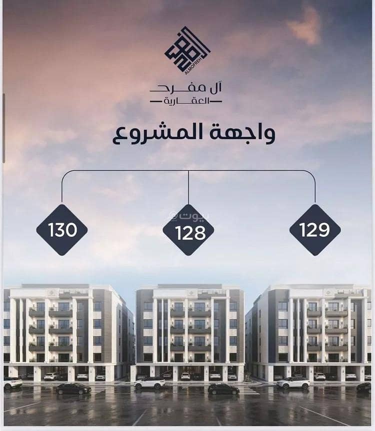 Apartment for sale on Hassan Bin Hussein Al Sheikh Street, Al Amwaj District, Jeddah Apartment for sale on Hassan Bin Hussein Al Sheikh Street, Al Amwaj District, Jeddah