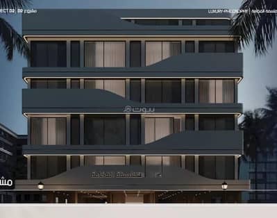 2 Bedroom Apartment for Sale in North Jeddah, Jeddah - Apartment For Sale in Al Marwah, Jeddah 2 Bedroom Apartment for Sale in North Jeddah, Jeddah - Apartment For Sale in Al Marwah, Jeddah