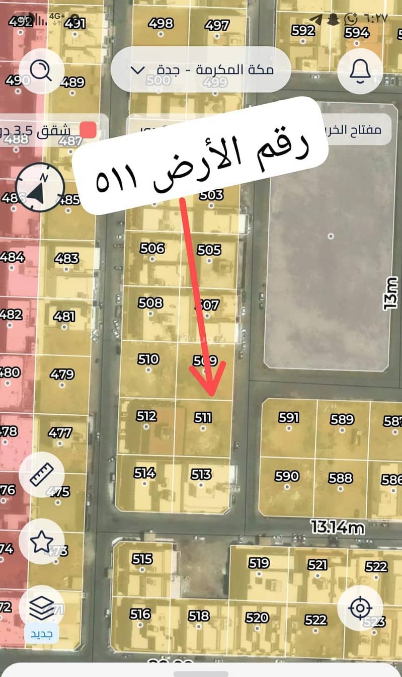 Residential Land For Sale in Al Salihiya, Jeddah Residential Land For Sale in Al Salihiya, Jeddah