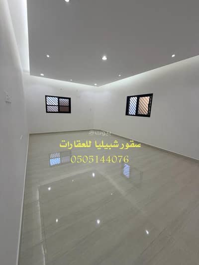 5 Bedroom Apartment for Rent in East Riyadh, Riyadh - A large super deluxe apartment of 200 square meters, consisting of a five-bedroom floor, fully renovated and flooded (likely meaning fully renovated).
