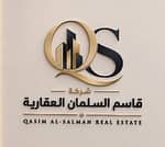 Qasim Ahmed Al Salman