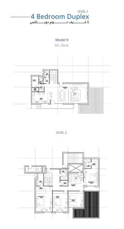 4 Bedroom Apartment for Sale in Al Amal, Dammam - Model 4 - Duplex