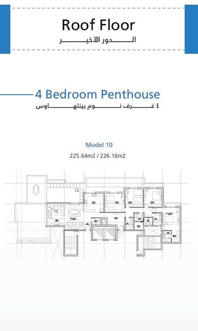 4 Bedroom Apartment for Sale in Al Amal, Dammam - Model 5 - Penthouse