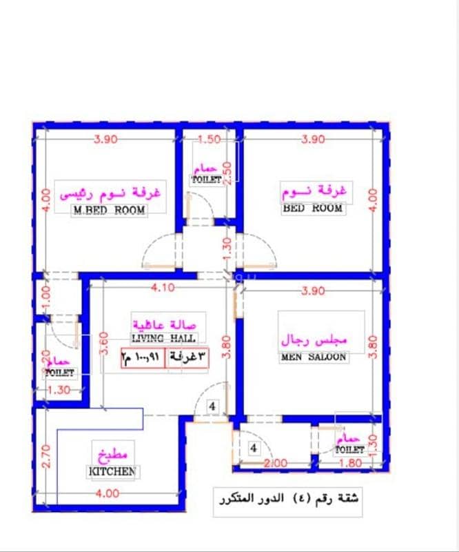 Three-bedroom apartment for sale in Al-Rabwa, Jeddah. The project is under construction. Three-bedroom apartment for sale in Al-Rabwa, Jeddah. The project is under construction.
