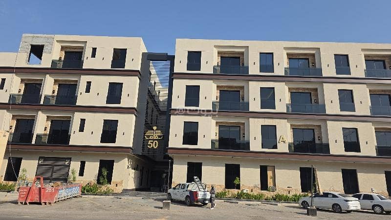 Modern apartment for sale in Al-Rimal District Modern apartment for sale in Al-Rimal District