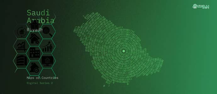 النطاقات والحيزات العمرانية وفرص تملك غير السعوديين للعقار النطاقات والحيزات العمرانية وفرص تملك غير السعوديين للعقار