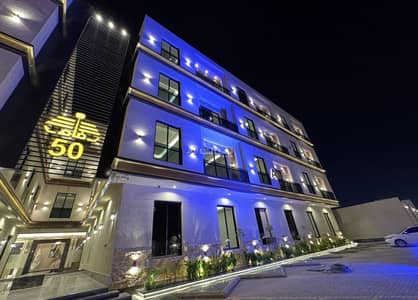 3 Bedroom Apartment for Sale in East Riyadh, Riyadh - Apartment in East Riyadh，Al Rimal 3 bedrooms 702000 SAR - 88039078
