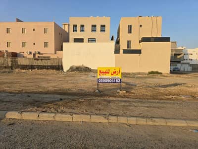 Residential Land for Sale in North Jeddah, Jeddah - Residential land in the Emerald District opposite a garden and services in a distinguished residential neighborhood Residential Land for Sale in North Jeddah, Jeddah - Residential land in the Emerald District opposite a garden and services in a distinguished residential neighborhood