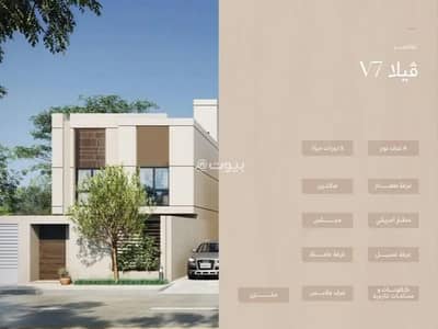 4 Bedroom Villa for Sale in North Jeddah, Jeddah - 4 Bedroom Villa For Sale in Darah Sadayem, Jeddah