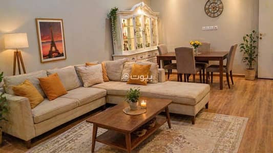 1 Bedroom Apartment for Rent in North Riyadh, Riyadh - 1 Bedroom Apartment For Rent in Al Narjis, Riyadh 1 Bedroom Apartment for Rent in North Riyadh, Riyadh - 1 Bedroom Apartment For Rent in Al Narjis, Riyadh