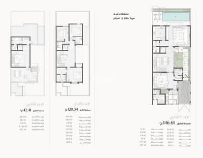 3 Bedroom Villa for Sale in North Riyadh, Riyadh - Villa Model 1 For Sale in Raseen Rejan, Riyadh