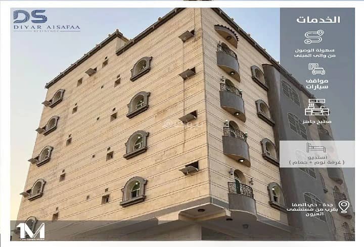 Apartment for rent in Al Safa, North Jeddah Apartment for rent in Al Safa, North Jeddah