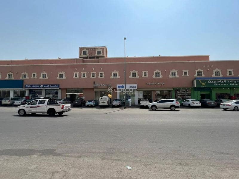 A commercial office for rent on Al-Tuyoor Street, Al-Ma’athir neighborhood, Riyadh city, Riyadh region A commercial office for rent on Al-Tuyoor Street, Al-Ma’athir neighborhood, Riyadh city, Riyadh region