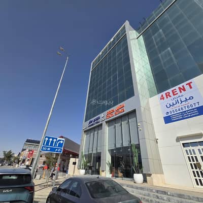 Office for Sale in North Riyadh, Riyadh - Commercial Office for Sale on King Abdulaziz Road | Al Masif, Riyadh