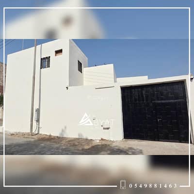 6 Bedroom Villa for Sale in Al Buhayrat, Makkah - Villa in Al Buhayrat 6 bedrooms 600000 SAR - 88039512 6 Bedroom Villa for Sale in Al Buhayrat, Makkah - Villa in Al Buhayrat 6 bedrooms 600000 SAR - 88039512