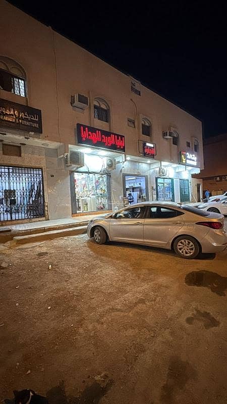 Commercial building for sale in Deiraib District, Riyadh - investment opportunity Commercial building for sale in Deiraib District, Riyadh - investment opportunity
