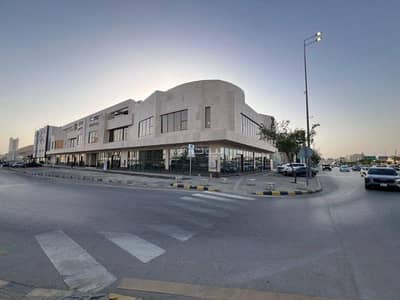 Office for Rent in North Riyadh, Riyadh - Commercial office for rent on King Abdulaziz Road, Sub-branch, Al-Murouj District, Riyadh, Riyadh Region