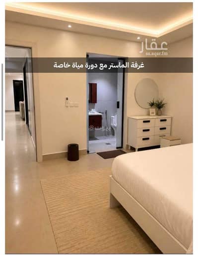 شقة 3 غرف نوم للايجار في شرق الرياض، الرياض - شقة من 3 غرف نوم للإيجار في الرمال شقة 3 غرف نوم للايجار في شرق الرياض، الرياض - شقة من 3 غرف نوم للإيجار في الرمال
