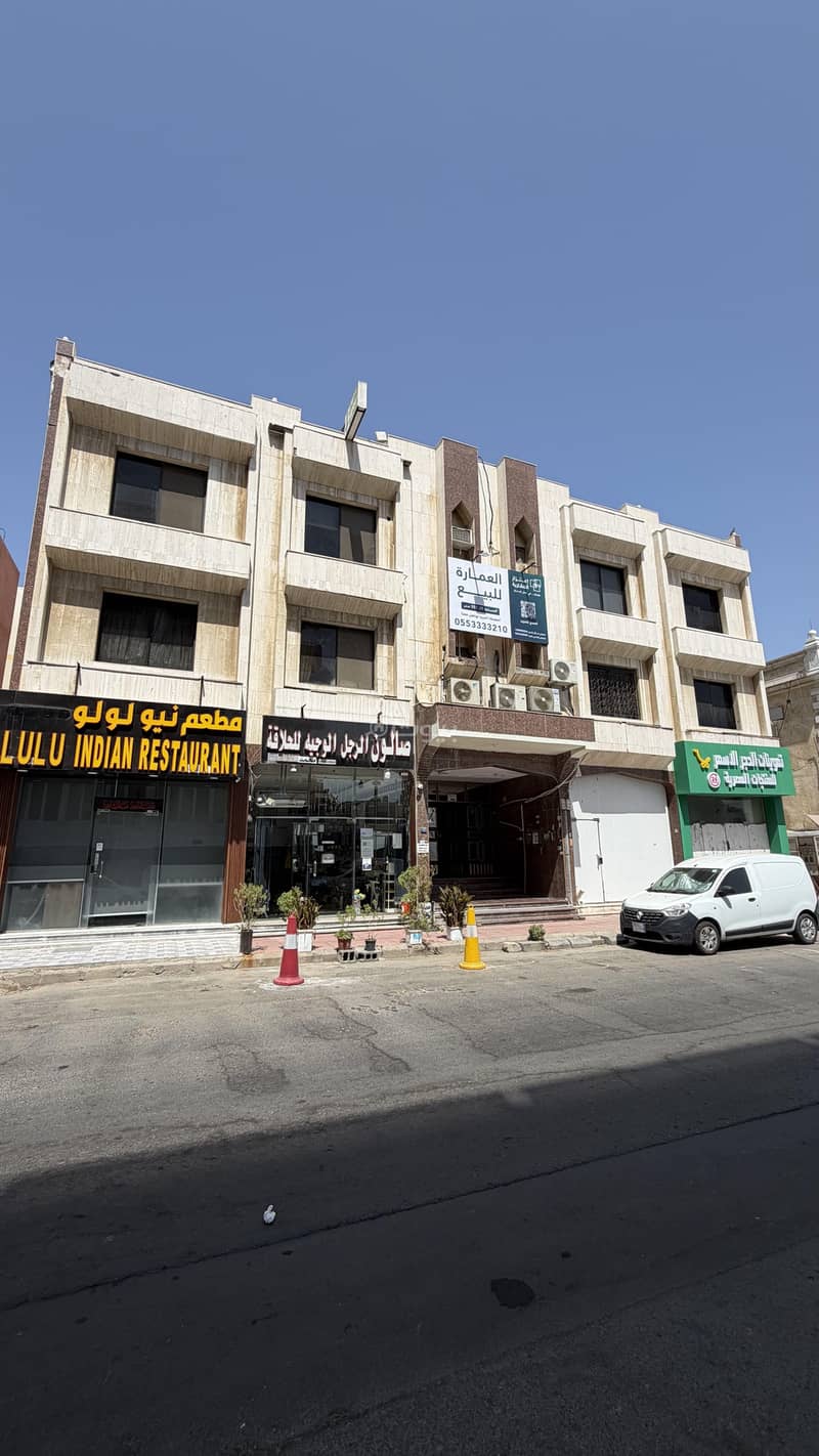 Commercial building for sale in Jeddah - Al Hamra district Commercial building for sale in Jeddah - Al Hamra district