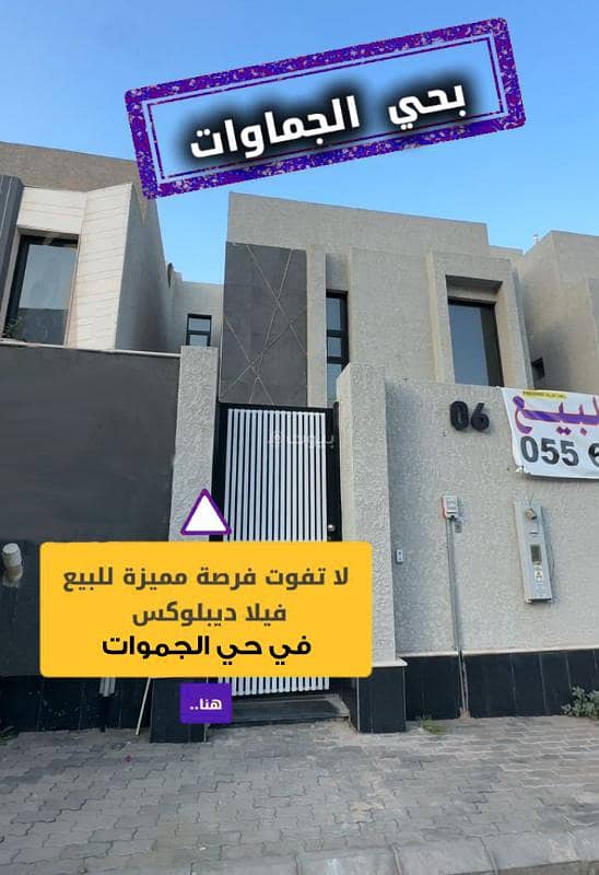 Villa in Al Jamawat 4 bedrooms 1650000 SAR - 88039603 Villa in Al Jamawat 4 bedrooms 1650000 SAR - 88039603