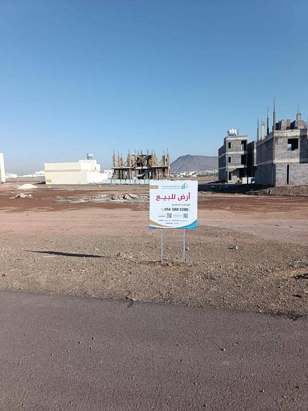 Land for sale in Al-Hasa, Medina Land for sale in Al-Hasa, Medina