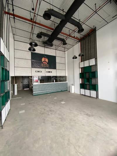 Showroom for Rent in East Riyadh, Riyadh - Showroom in East Riyadh，Al Nahdah 97000 SAR - 88039089