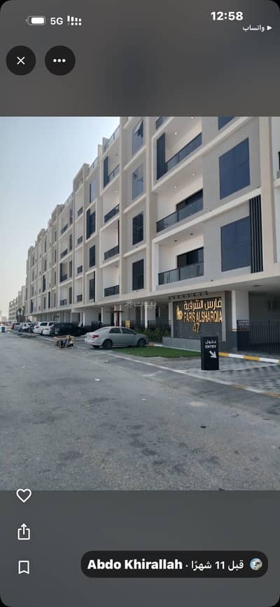 3 Bedroom Apartment for Sale in Al Bahar, Al Khobar - **A 3-bedroom apartment for sale in Al Khobar, Eastern Province. **