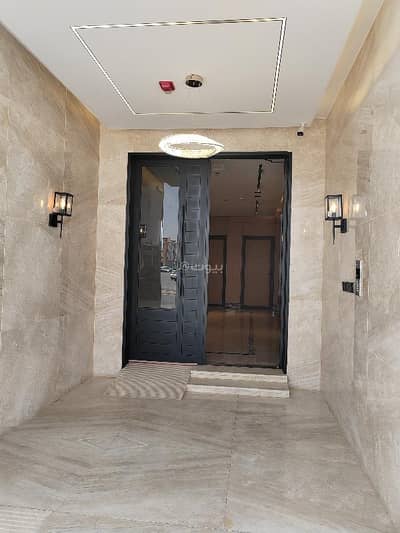 2 Bedroom Flat for Sale in East Riyadh, Riyadh - Apartment for sale in Al-Yarmouk neighborhood for those seeking living and investment