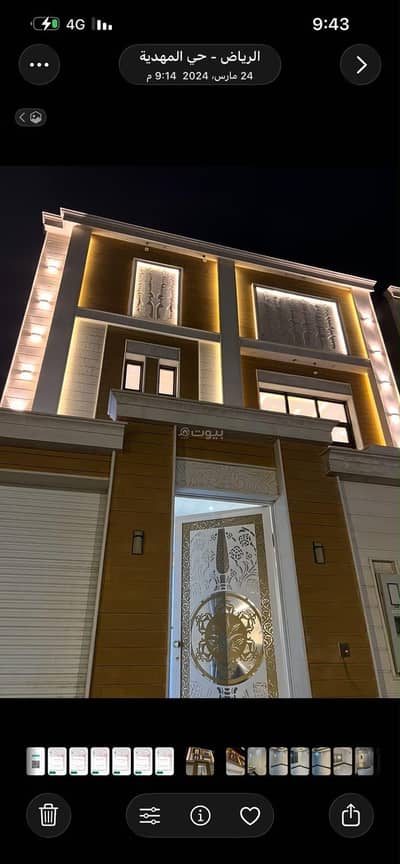 6 Bedroom Villa for Rent in West Riyadh, Riyadh - A laundry villa with an area of 200 square meters in Mahdia 6 Bedroom Villa for Rent in West Riyadh, Riyadh - A laundry villa with an area of 200 square meters in Mahdia