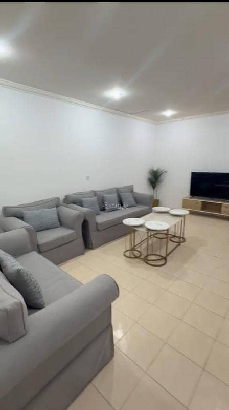 Furnished apartment with one bedroom for rent in Al Malqa, Riyadh Furnished apartment with one bedroom for rent in Al Malqa, Riyadh