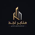 Manabr najd Manabr najd