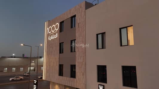 1 Bedroom Apartment for Rent in North Riyadh, Riyadh - Luxury housing units 1 Bedroom Apartment for Rent in North Riyadh, Riyadh - Luxury housing units