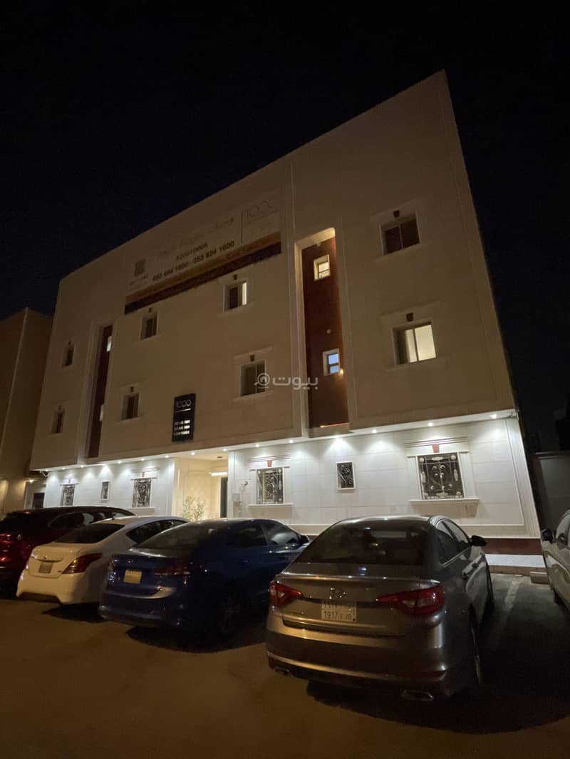 وحدات سكنية مؤثثة وحدات سكنية مؤثثة
