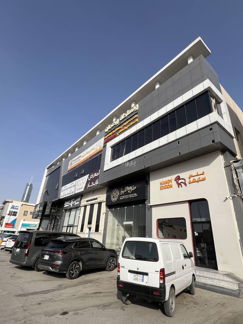 مكاتب للإيجار مكاتب للإيجار
