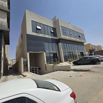 عمارة تجارية للبيع في شمال الرياض، الرياض - عمارة تجارية مكتبية للبيع بحي الملقا عمارة تجارية للبيع في شمال الرياض، الرياض - عمارة تجارية مكتبية للبيع بحي الملقا